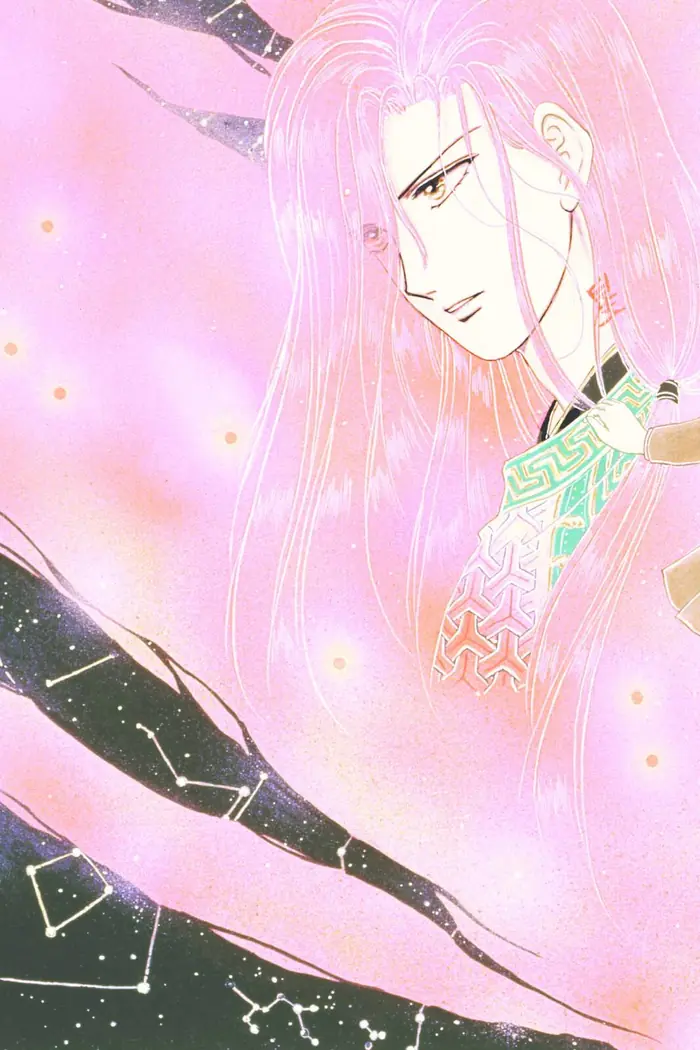 Fushigi Yuugi Chapter 18.5 image 16_optimized